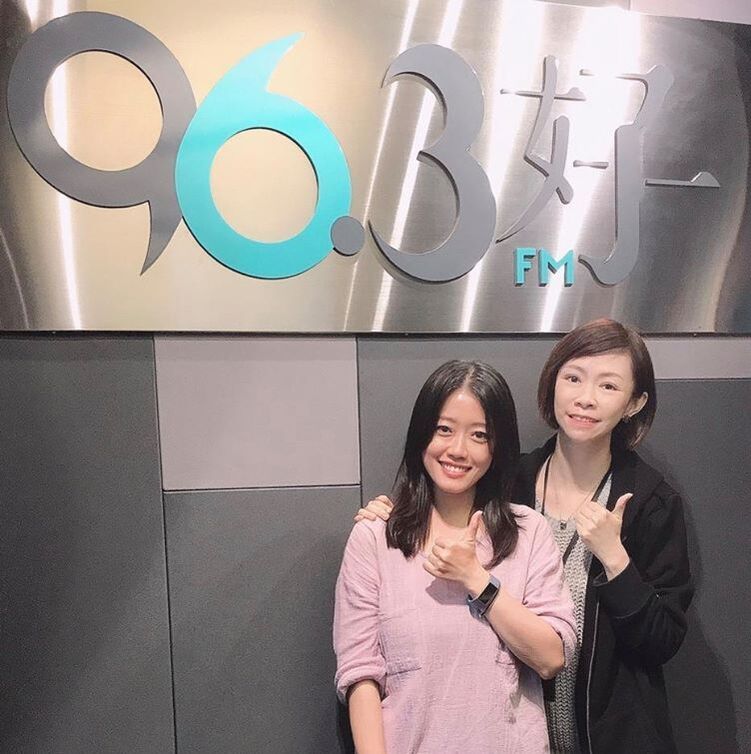 Radio Interview 96.3 好FM Li Yi with Mindfulness Coach Erin Lee